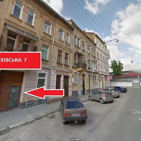 Economy Apartment On Krehivska 7 Lviv Exterior photo