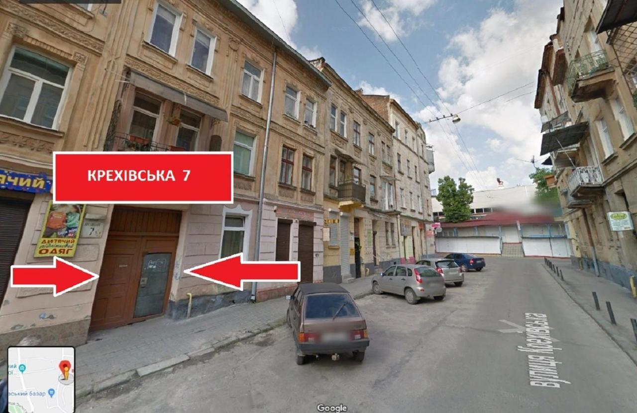Economy Apartment On Krehivska 7 Lviv Exterior photo